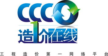 項目投資管理 專業管理咨詢產品詳情解析