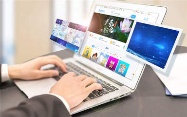 遼寧錦州 軟件開發與數字化建設的全方位服務