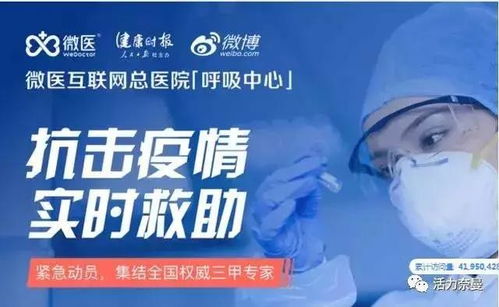 奈曼旗互聯網服務場所全面停業整頓，加強網絡空間治理